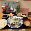 鉄丸