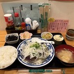 鉄丸 - 
