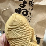 米乃家 イオンタウン名西店 - 