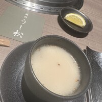 うし松 - 