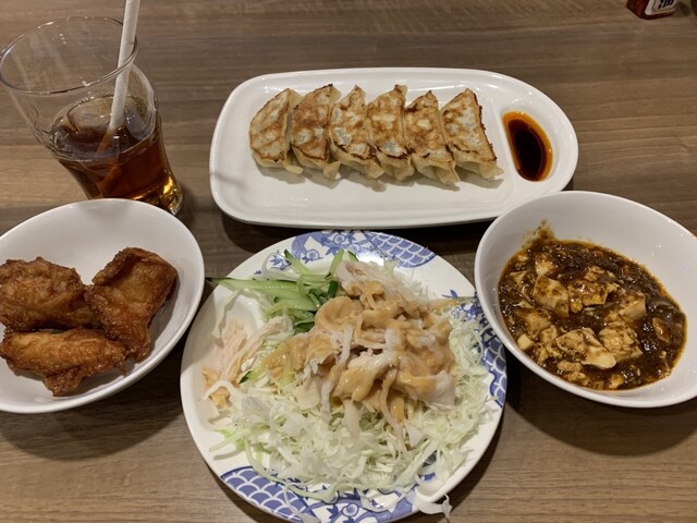 Bamiyan Ichinomio Nishi Ten