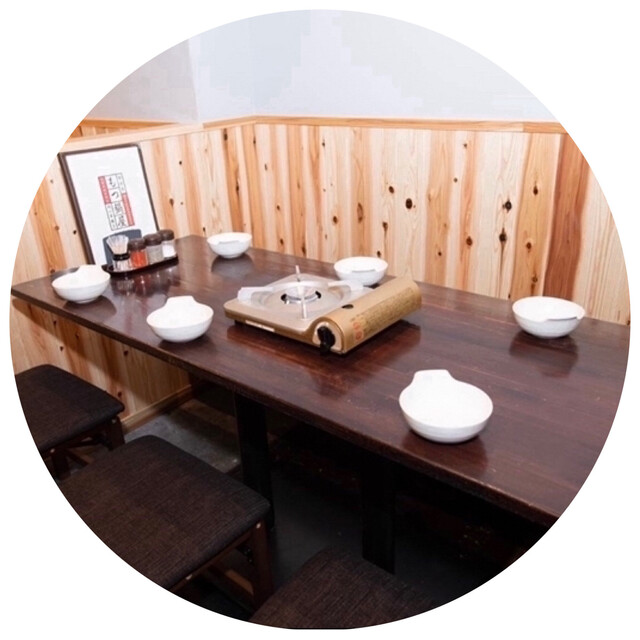 Shinsekai Motsu-nabe Ya Nishi Shinsaibashi Ten photo 5