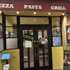 Italian kitchen VANSAN センター南店