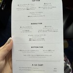 ザ・バージェイダブリューハート - 