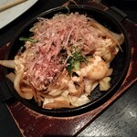 Whisky Dining WWW.W - 