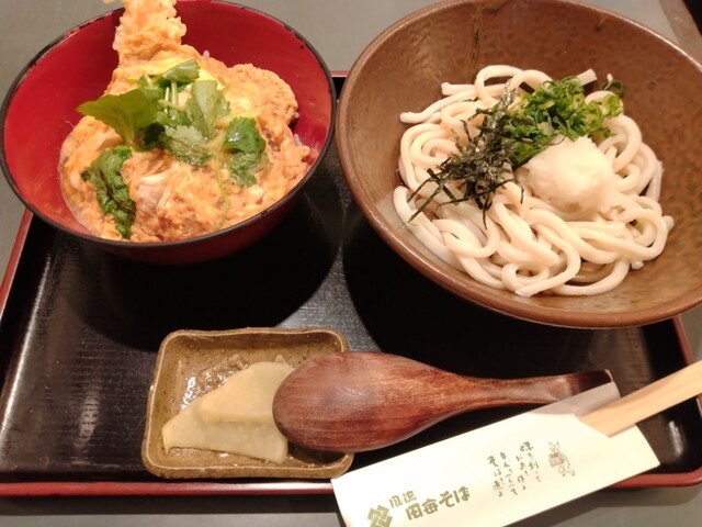 Furyu Tagoto Soba Hankyu Sanbangai photo 2