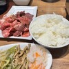 ホルモン焼肉 しまちゃん