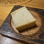 クチーナ サルヴェ - 