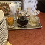 景徳鎮 - 調味料