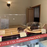 シェ・ヒロダン - 内観