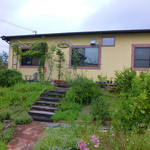 はあぶ工房 トゥギャザー - 