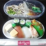 ほがらか寿し - 料理写真:「そばセット」463円