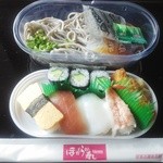 Hogaraka Sushi - 「そばセット」463円