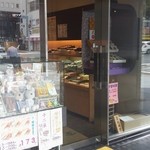 長崎堂 - こんな外観です。