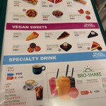 FALAFEL BROTHERS 大手町店 - 