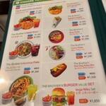 FALAFEL BROTHERS 大手町店 - 