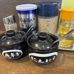 うまいヨゆうちゃんラーメン - 