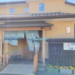 うなぎ亭 友栄 - 