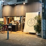 麺屋 聖 - お店の外観です