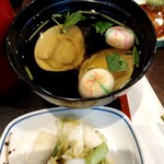 炭焼うな富士 - お吸い物