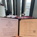 コンラッド 大阪 - 