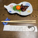 うなぎ亭 友栄 - 割きたてのきも（タレ）