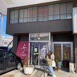 らー麺 ふしみ - 外観