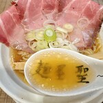 麺屋 聖 - スープは塩系かな
