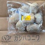 カシハコニワ - ほろほろクッキー（桑茶）