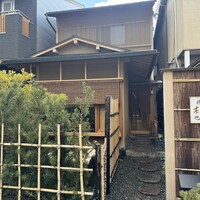 徳ㇵ本也 - 