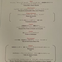 シェムラブルリス - 