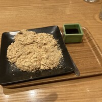 京都石塀小路豆ちゃ 有楽町 - 
