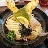 うどん 蔵十