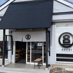 HACHI - お店です