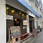 SAN DRIP GARAGE - 