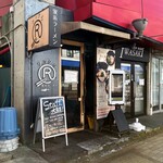 家系ラーメン クックら - 相模大野にある人気店です。