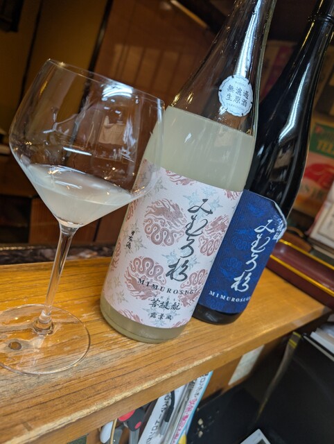 茂天門（しげもん） - 山形（居酒屋）の写真