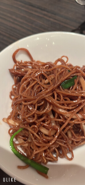 Hamayu Ichinomiya Ten photo 5