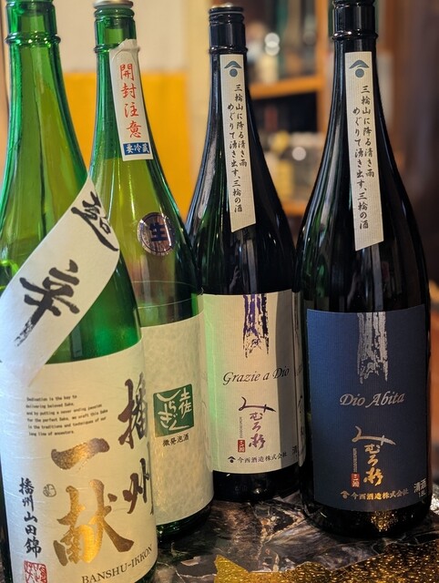 茂天門（しげもん） - 山形（居酒屋）の写真