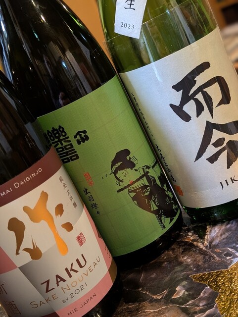 茂天門（しげもん） - 山形（居酒屋）の写真