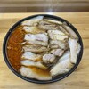 北大塚ラーメン