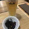 和食屋 ごろん