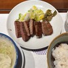 たんや善治郎 北根店