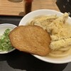 大福うどん 1番街店