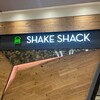 シェイクシャック アトレ恵比寿