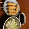 串処ぼんど