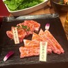 炭火焼肉 キョロちゃん 池田店