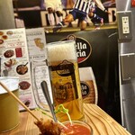 ハシゴバル ピンチョ - 