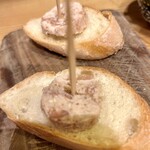 ハシゴバル ピンチョ - 