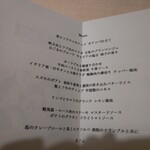 287448913 - 